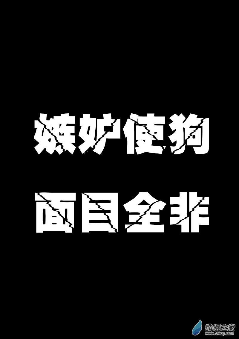 第533话0