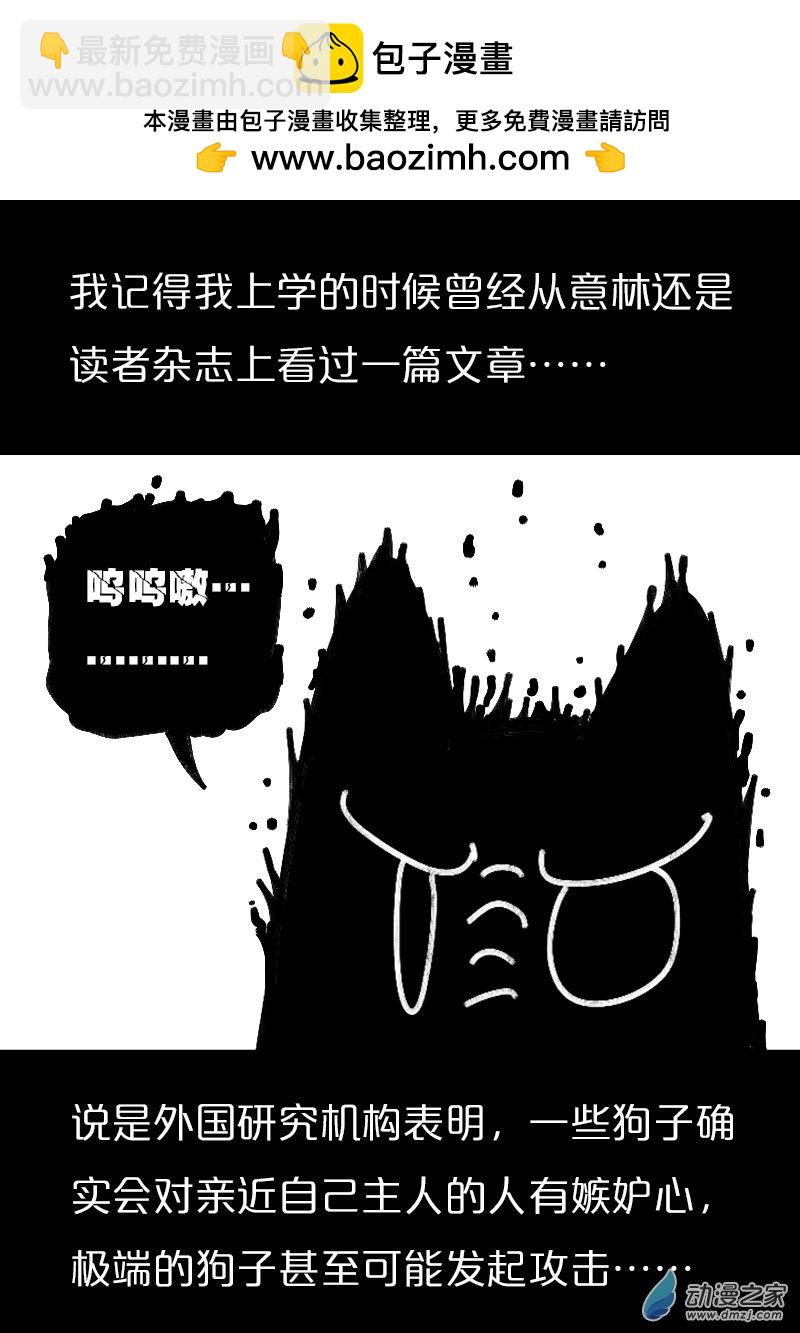 第533话1