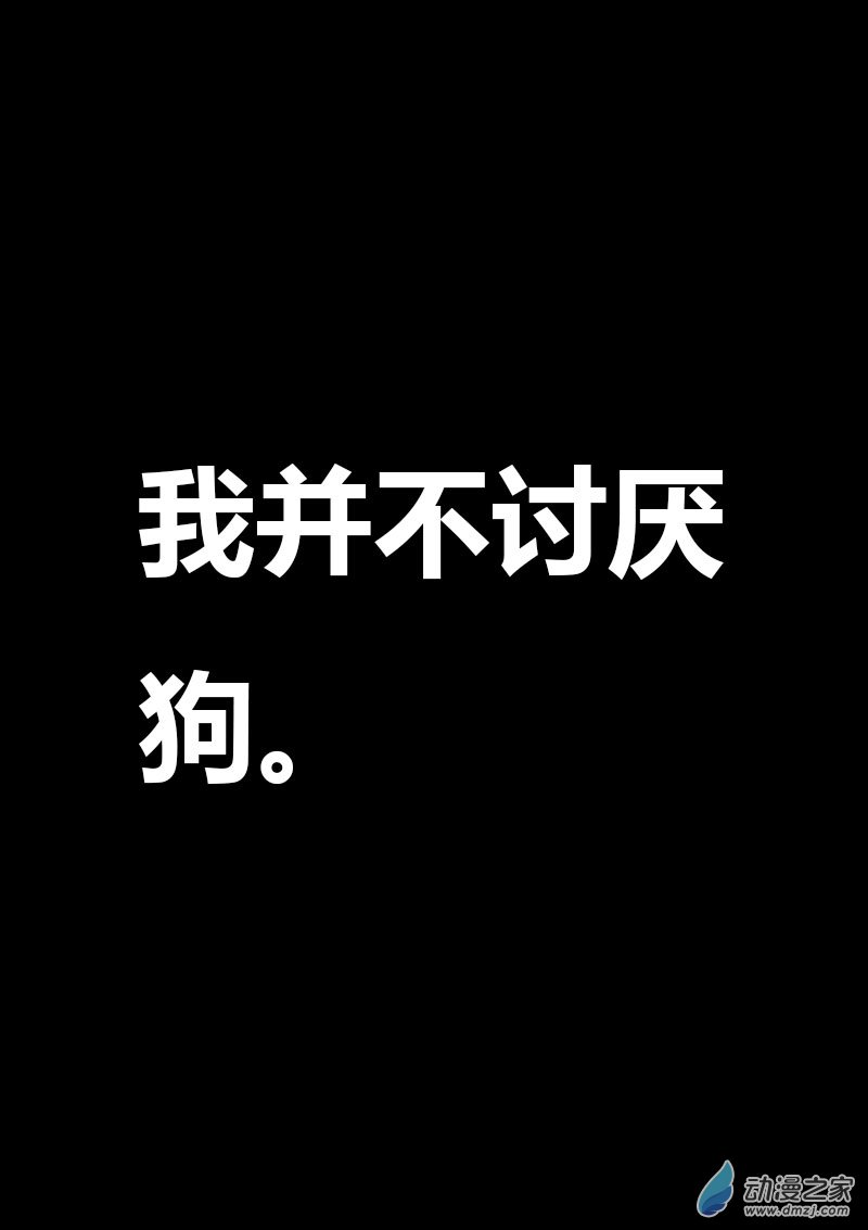 第534话0
