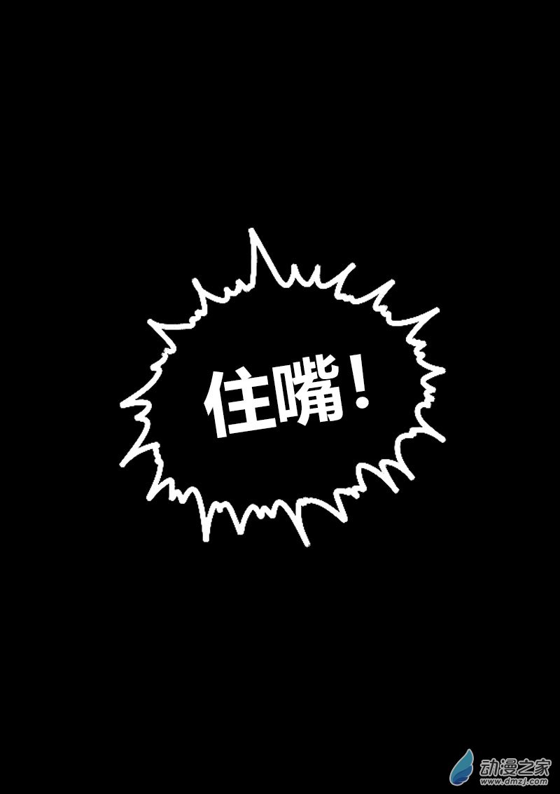 第535话0