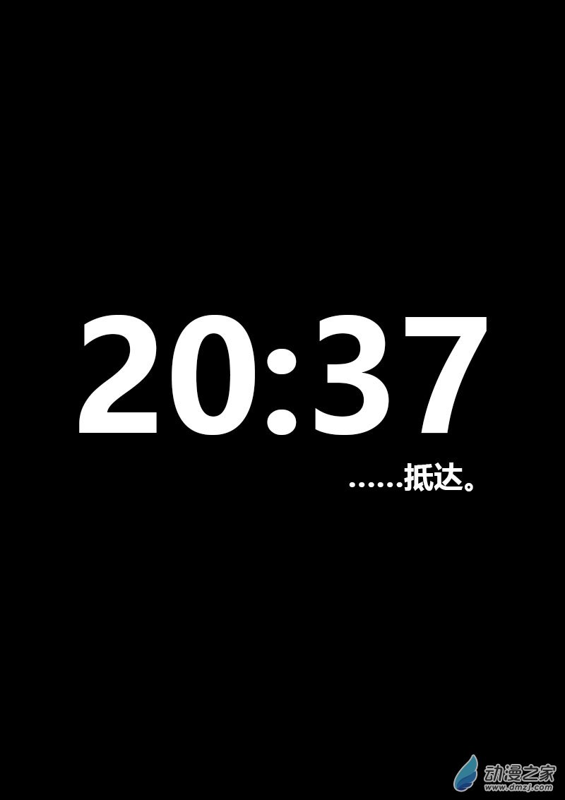第537话0