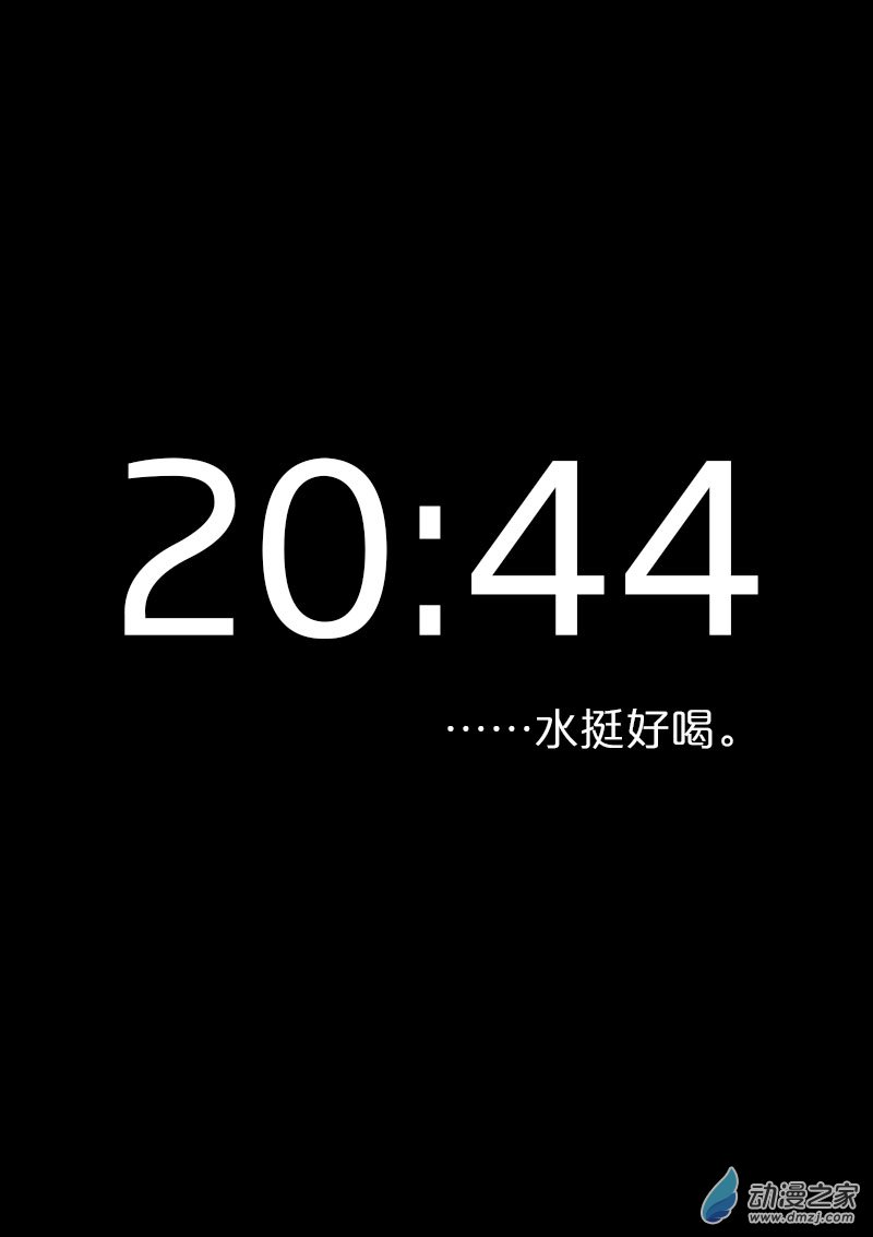 第539话0