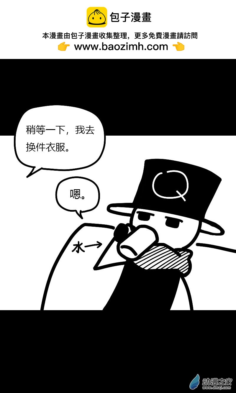 第539话1