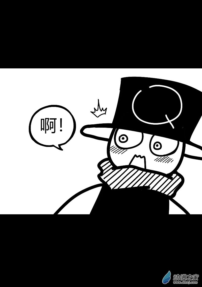 第539话6
