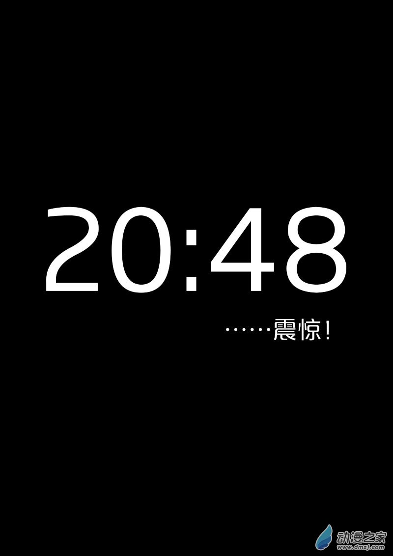 第540话0