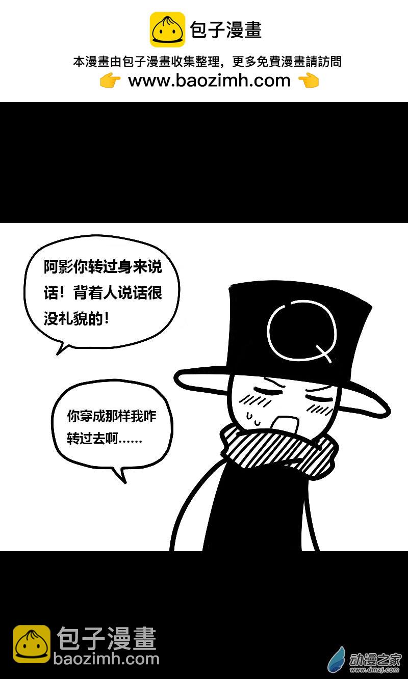第541话1
