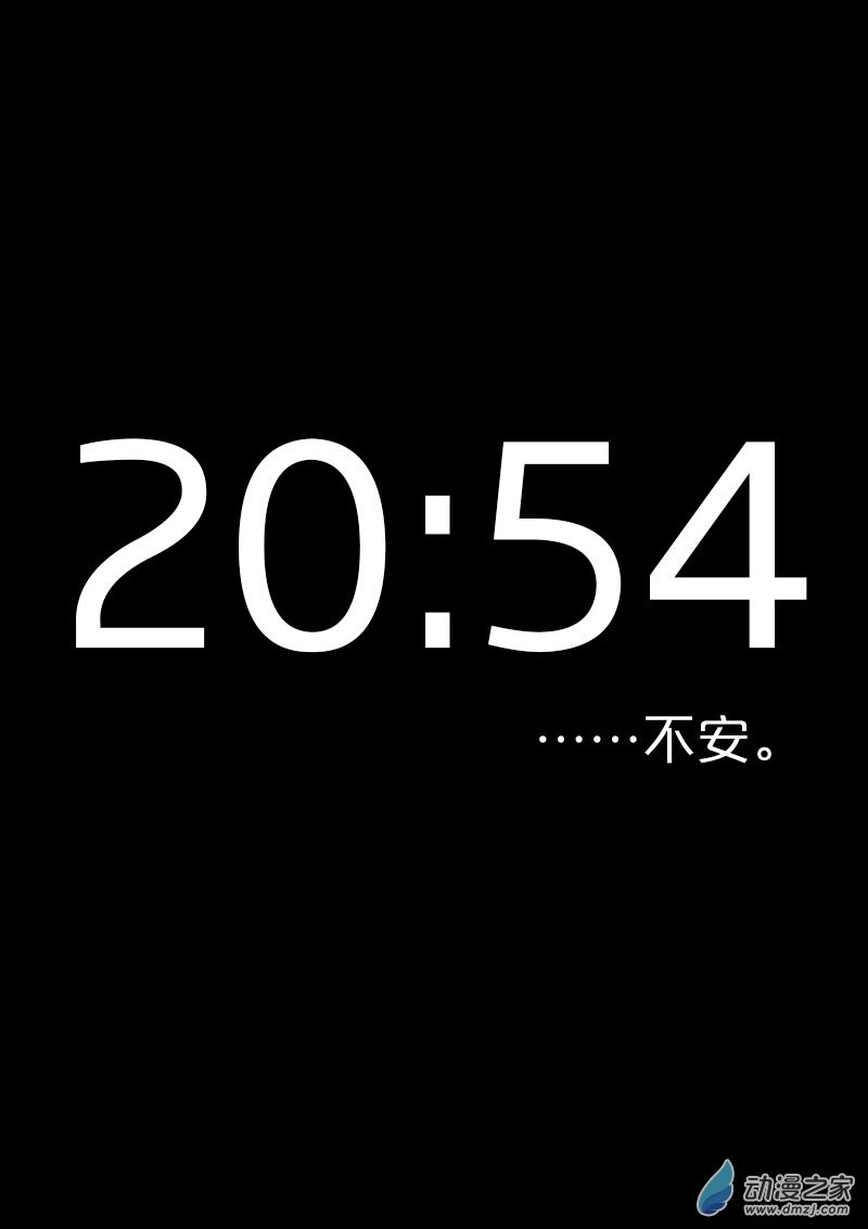 第543话0