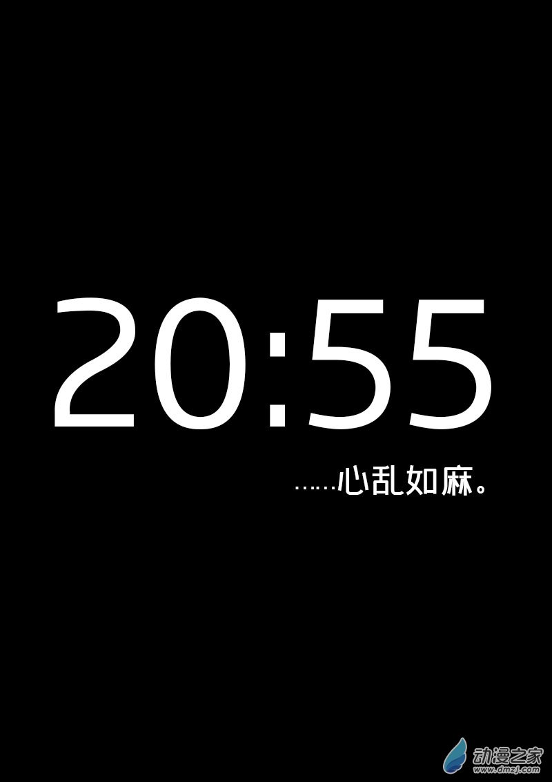 第544话0