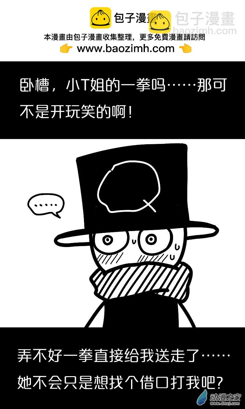 第549话1