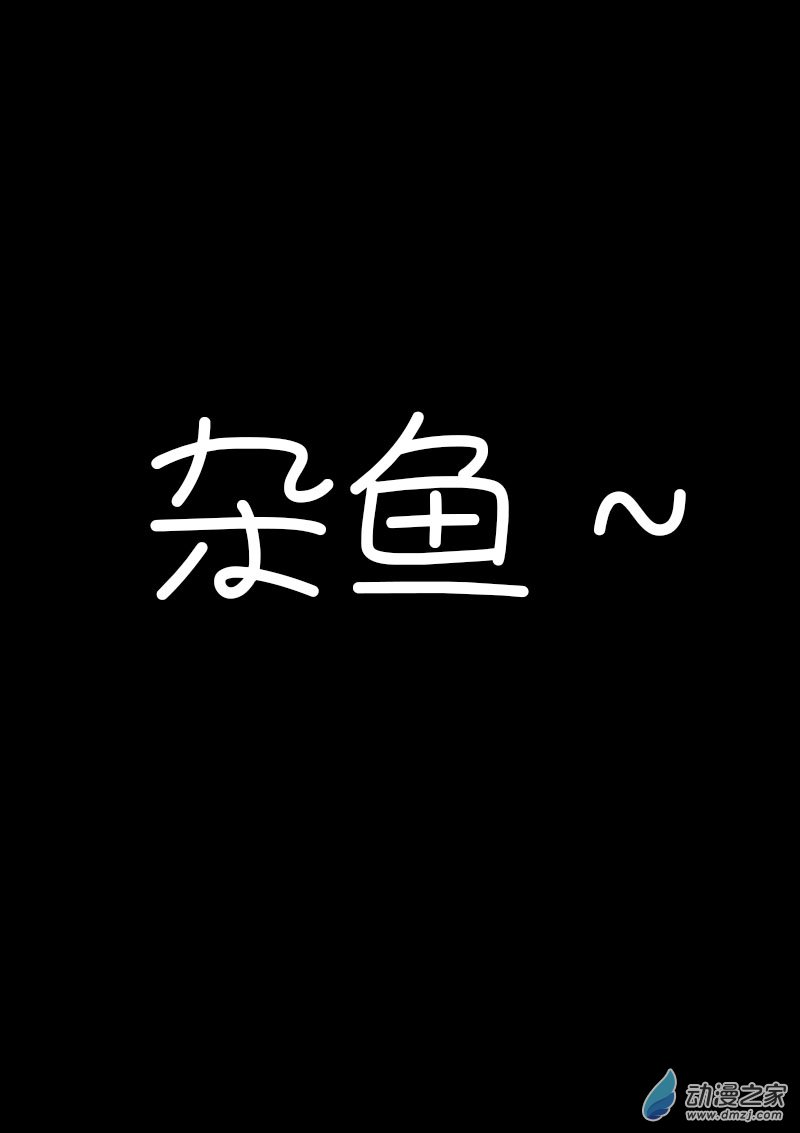 第551话0