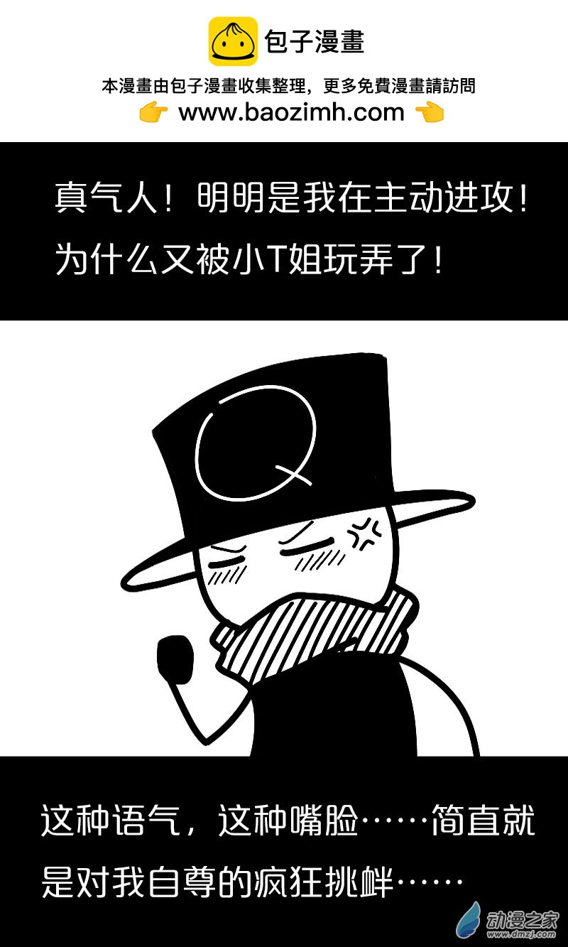 第551话1