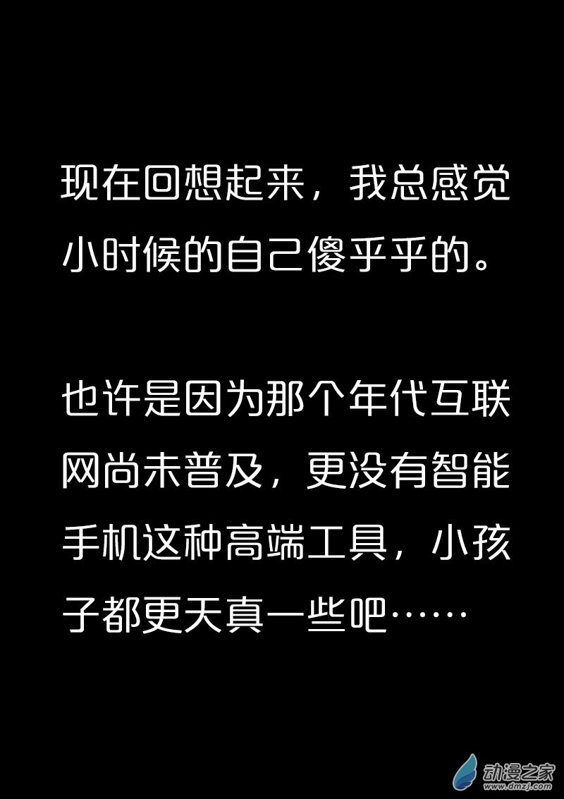 第553话0