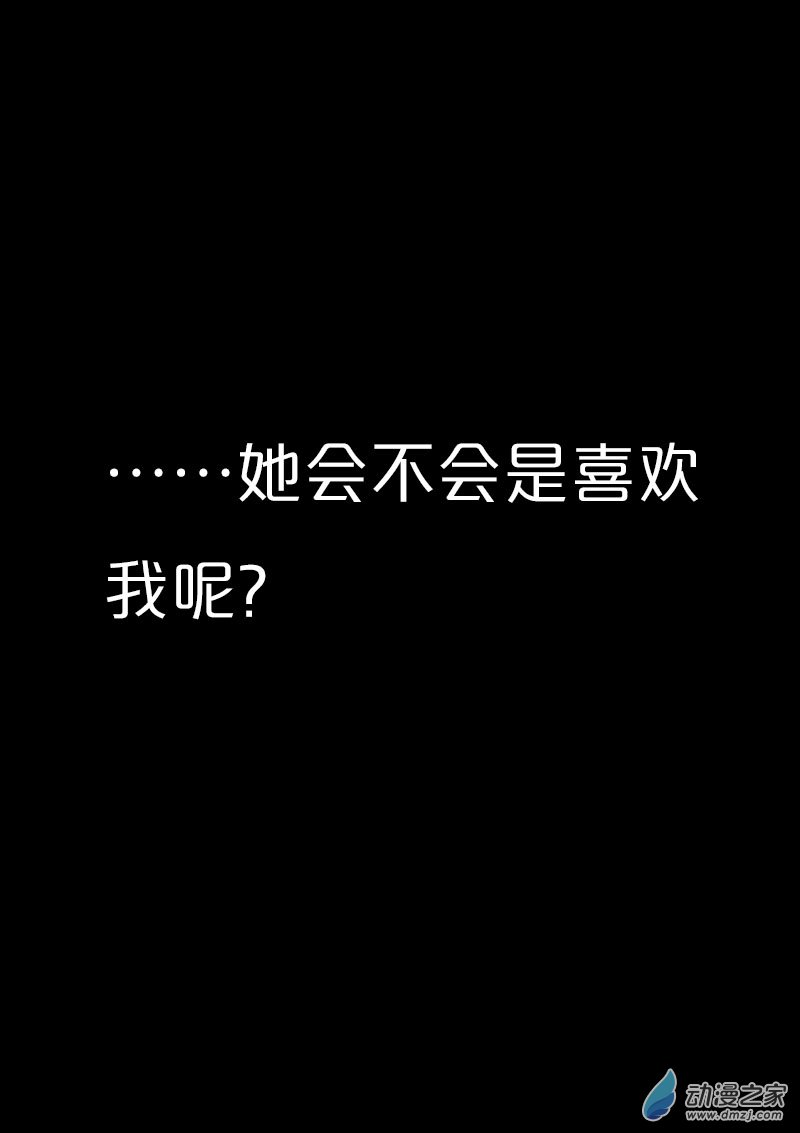 第553话2