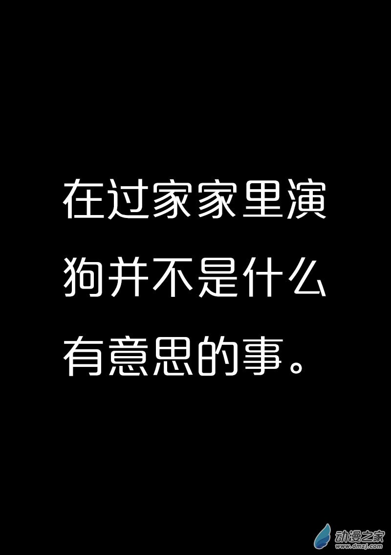 第554话0