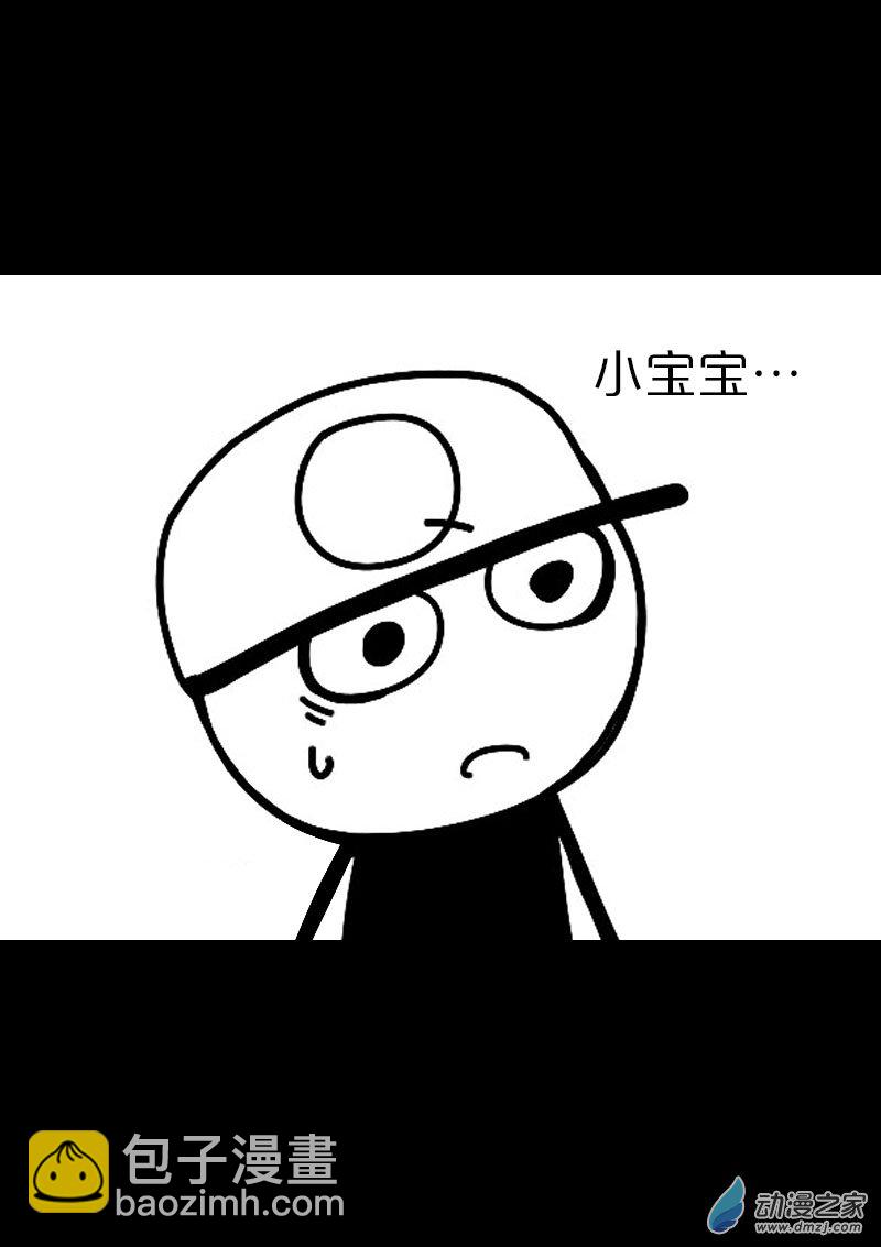 第554话15