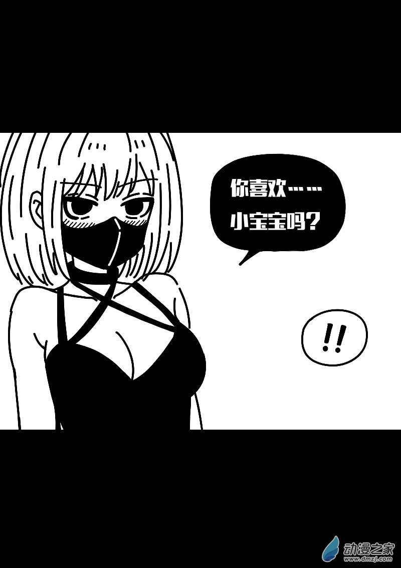 第556话0