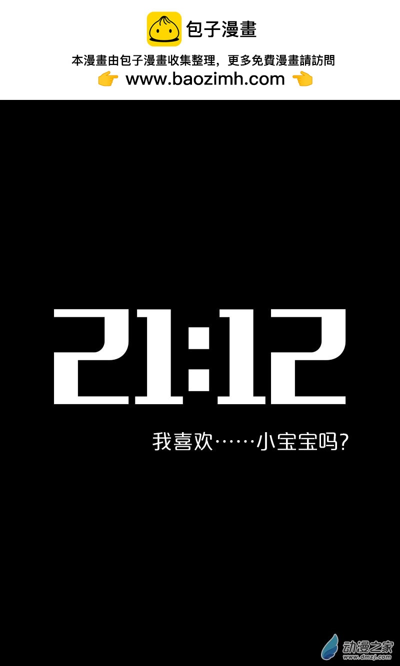 第556话1