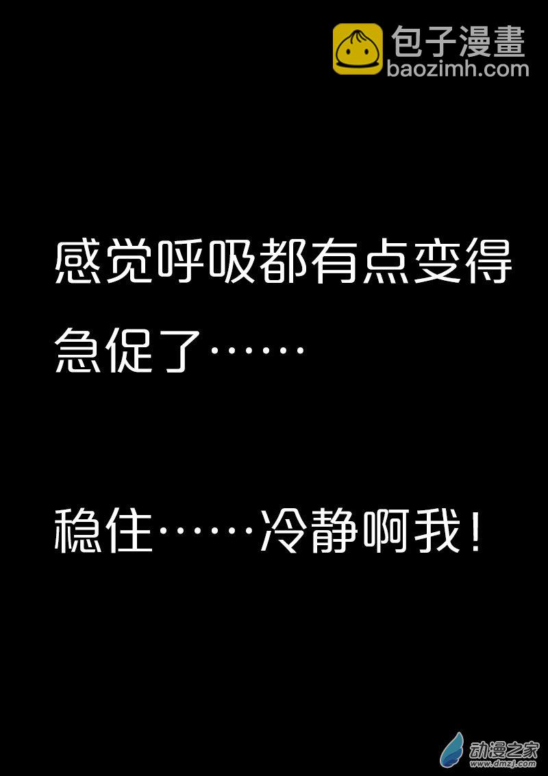 第556话12