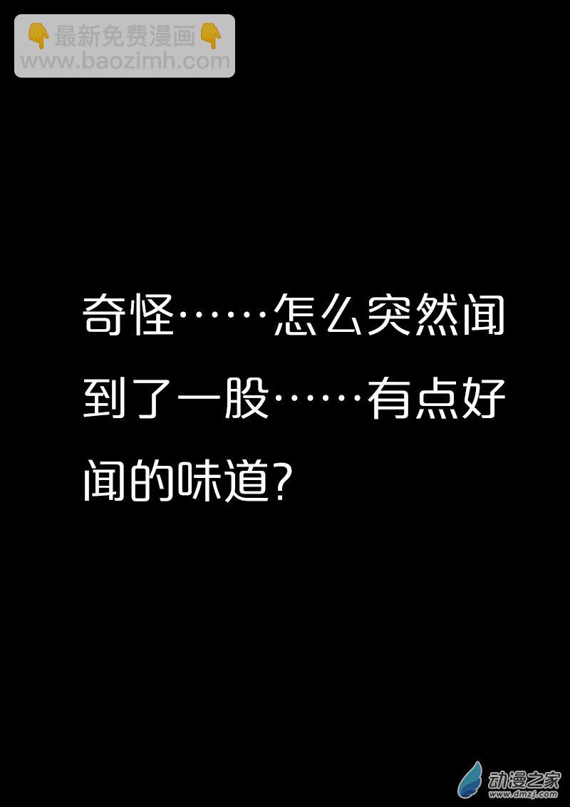 第556话14