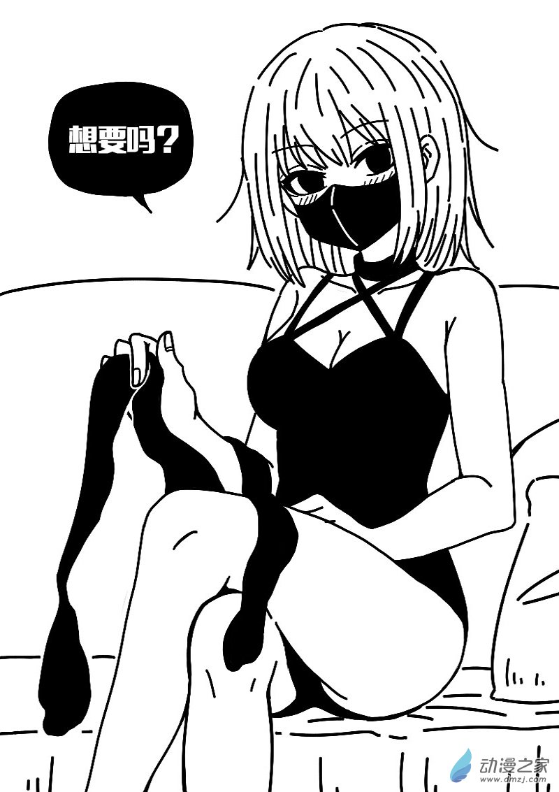 第556话20