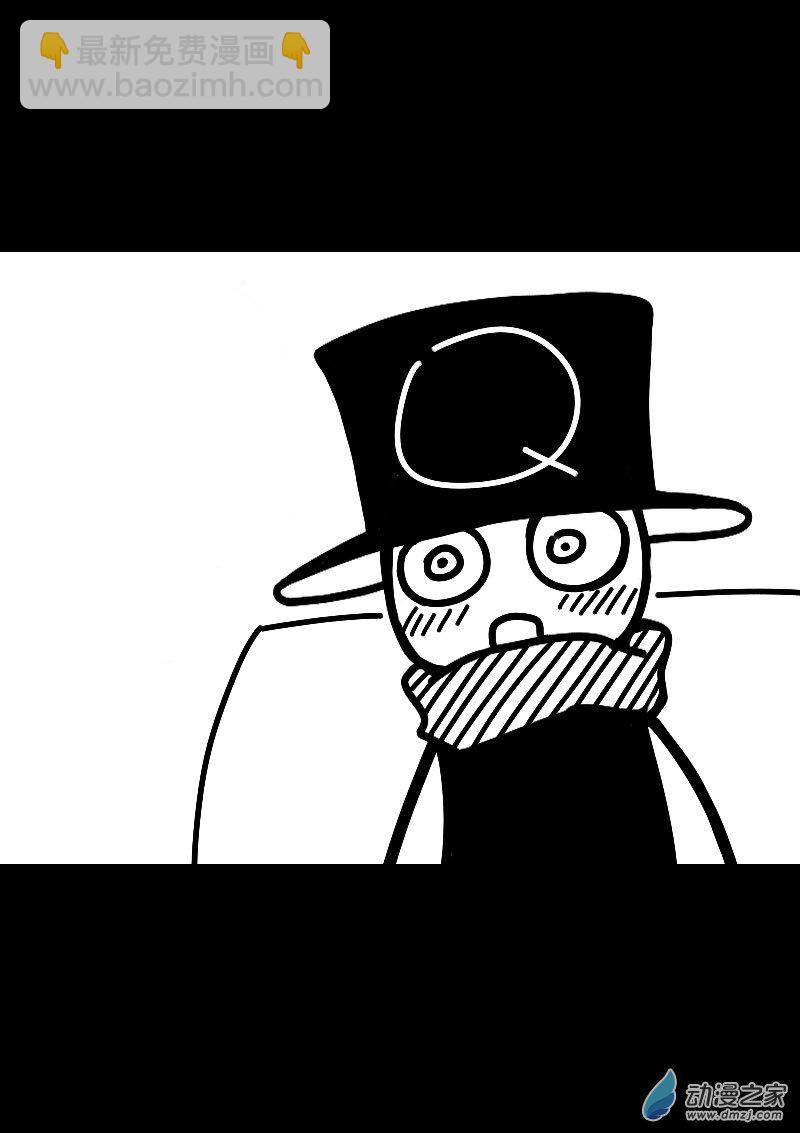 第556话7