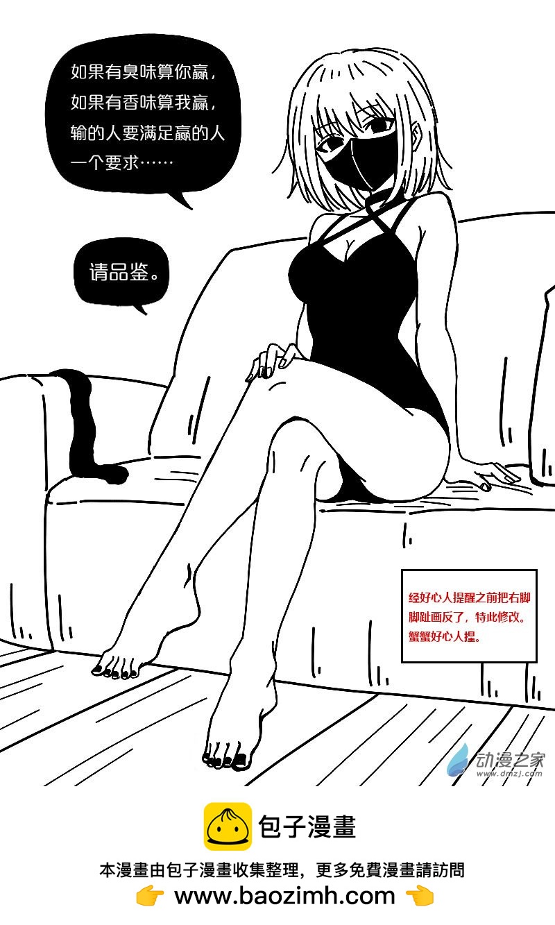 第558话0