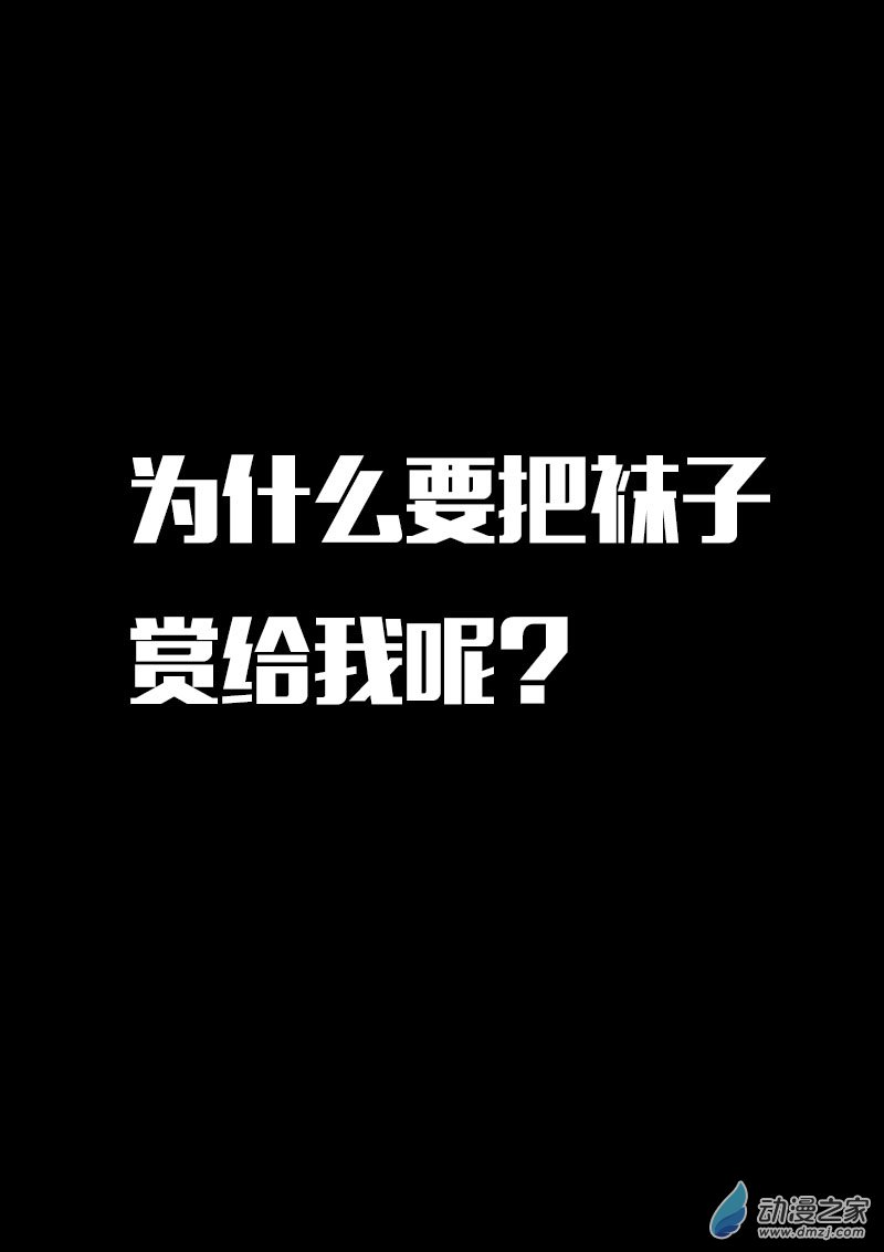 第559话0