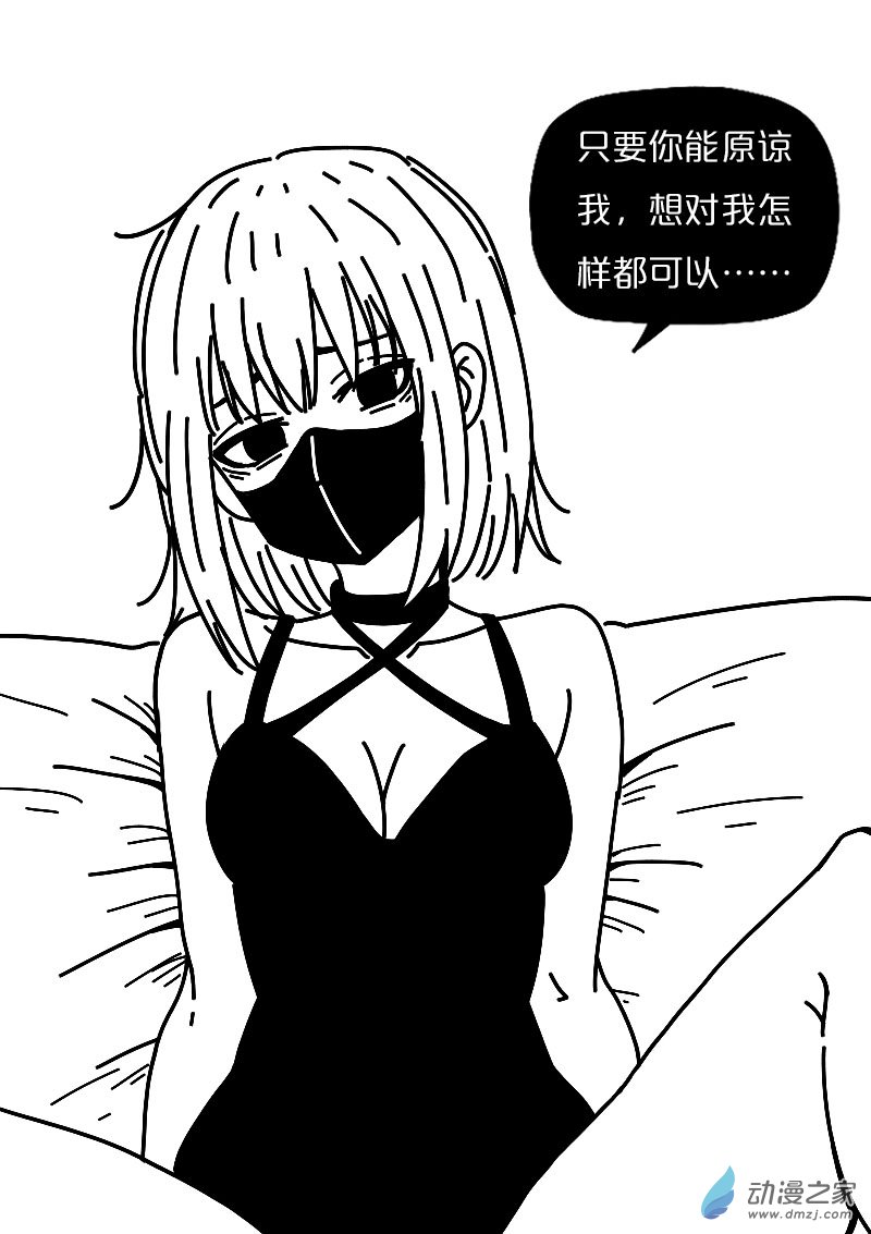 第562话0