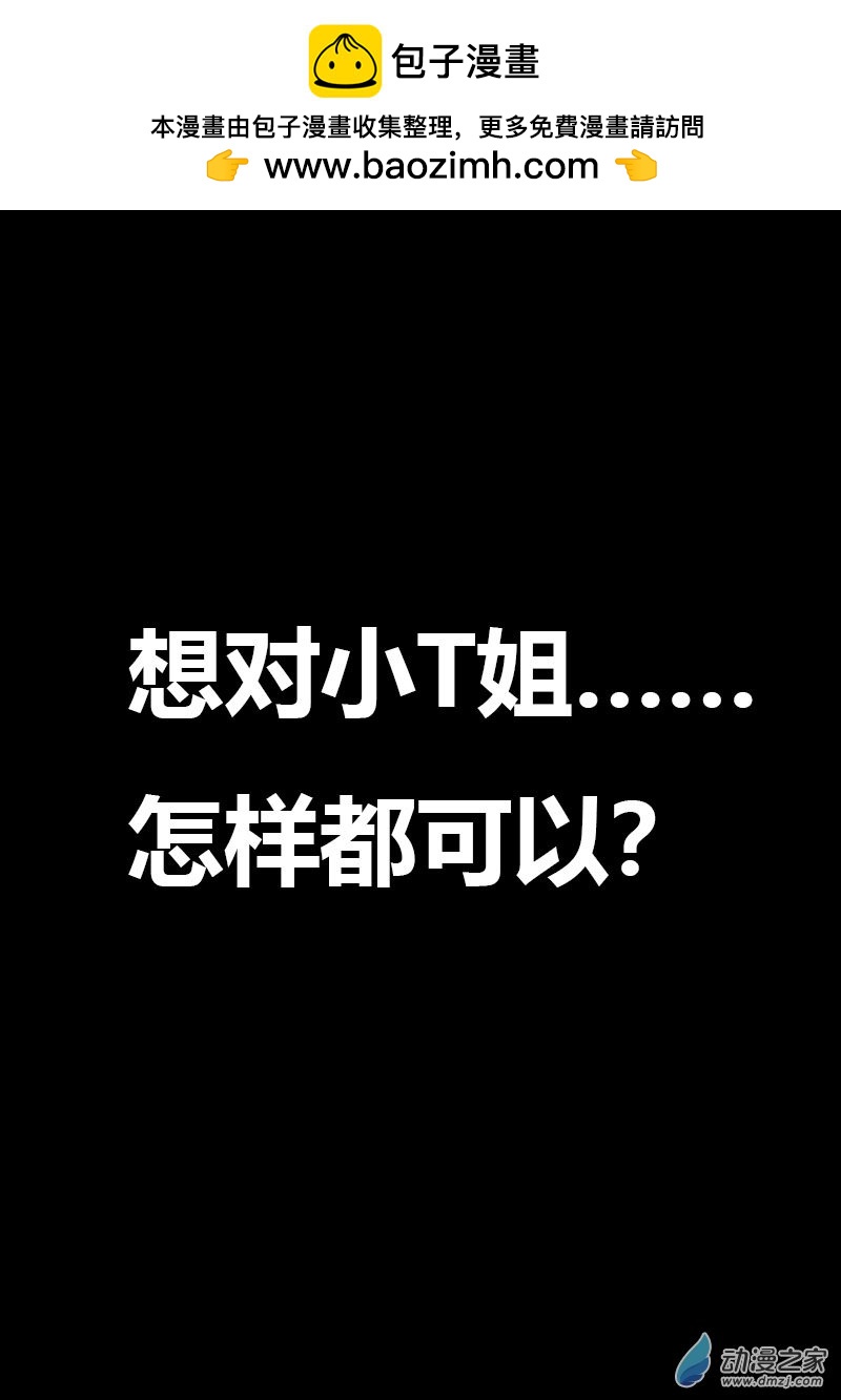 第562话1
