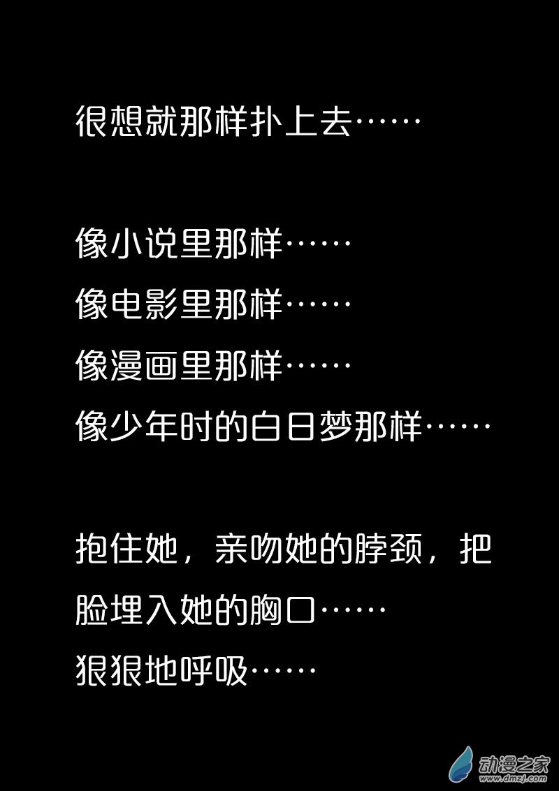 第562话10
