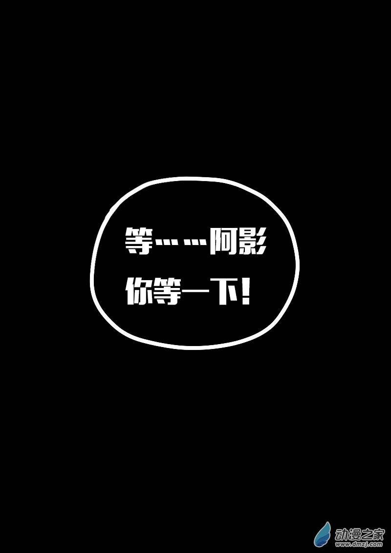 第562话18