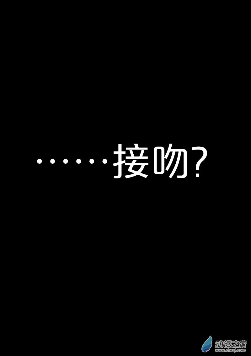 第563话20