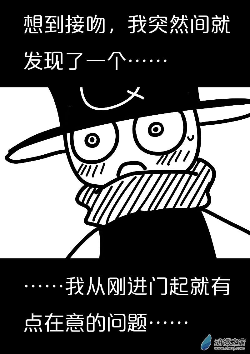第563话21