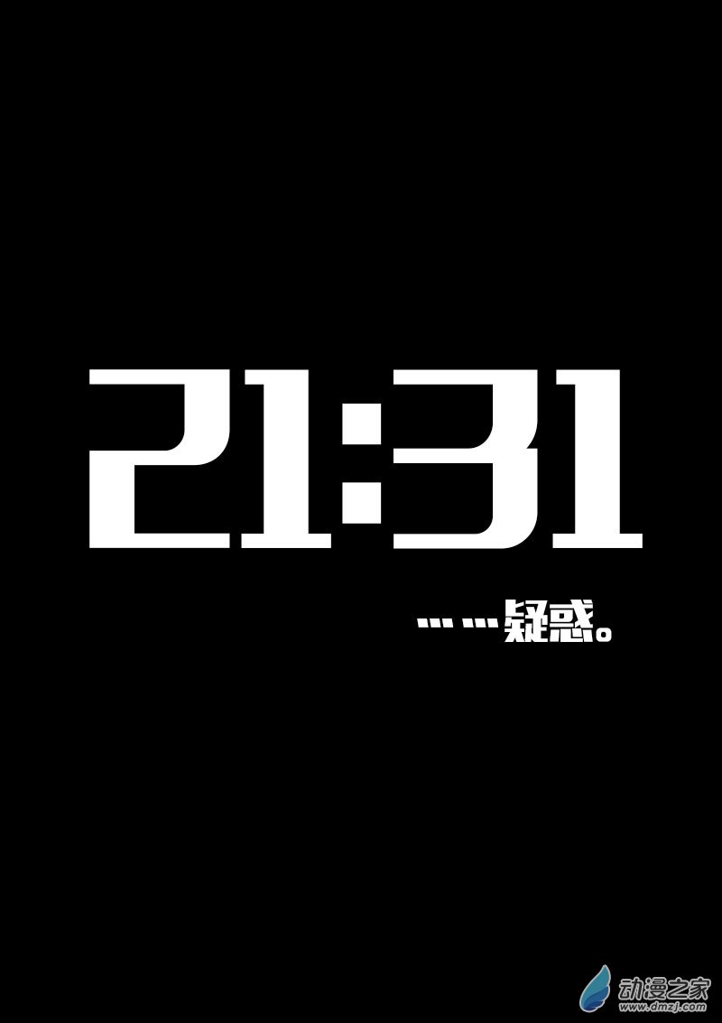 第565话0