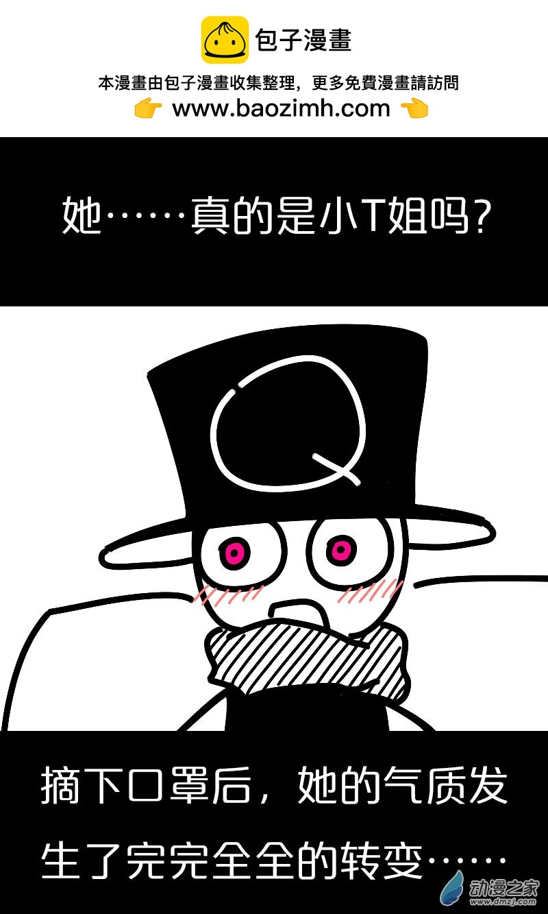 第565话1
