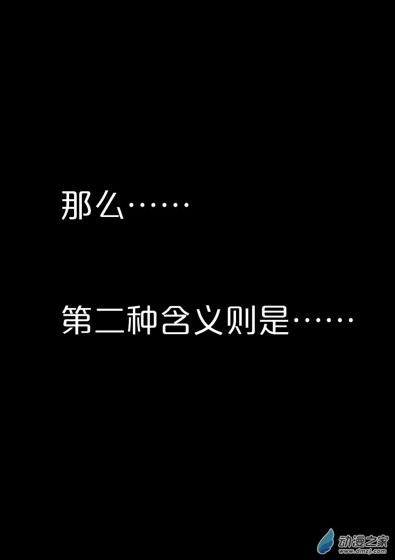第565话11