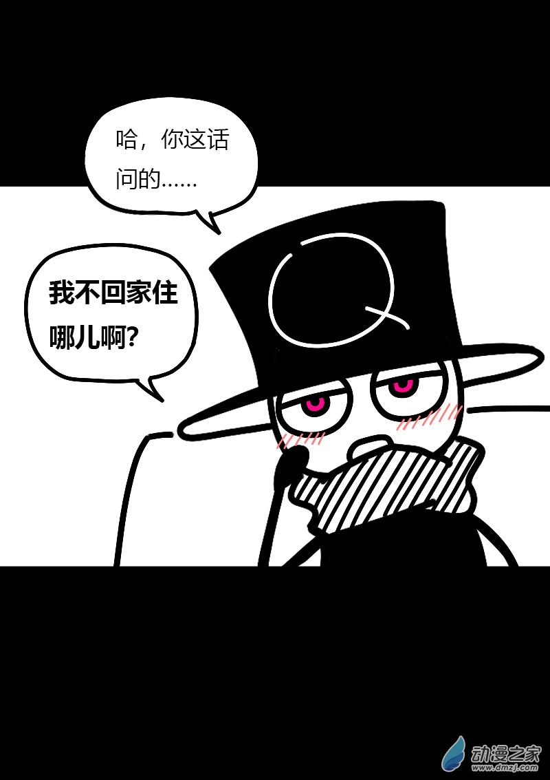 第565话12