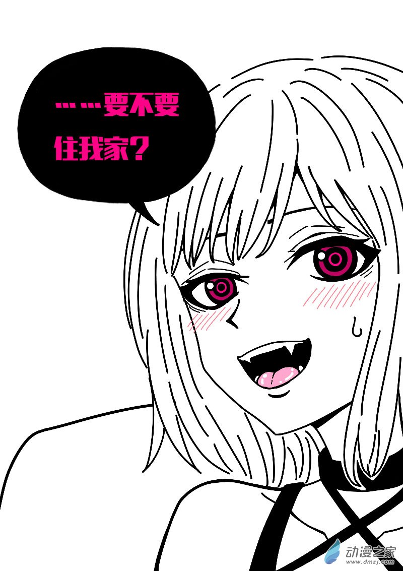 第565话13