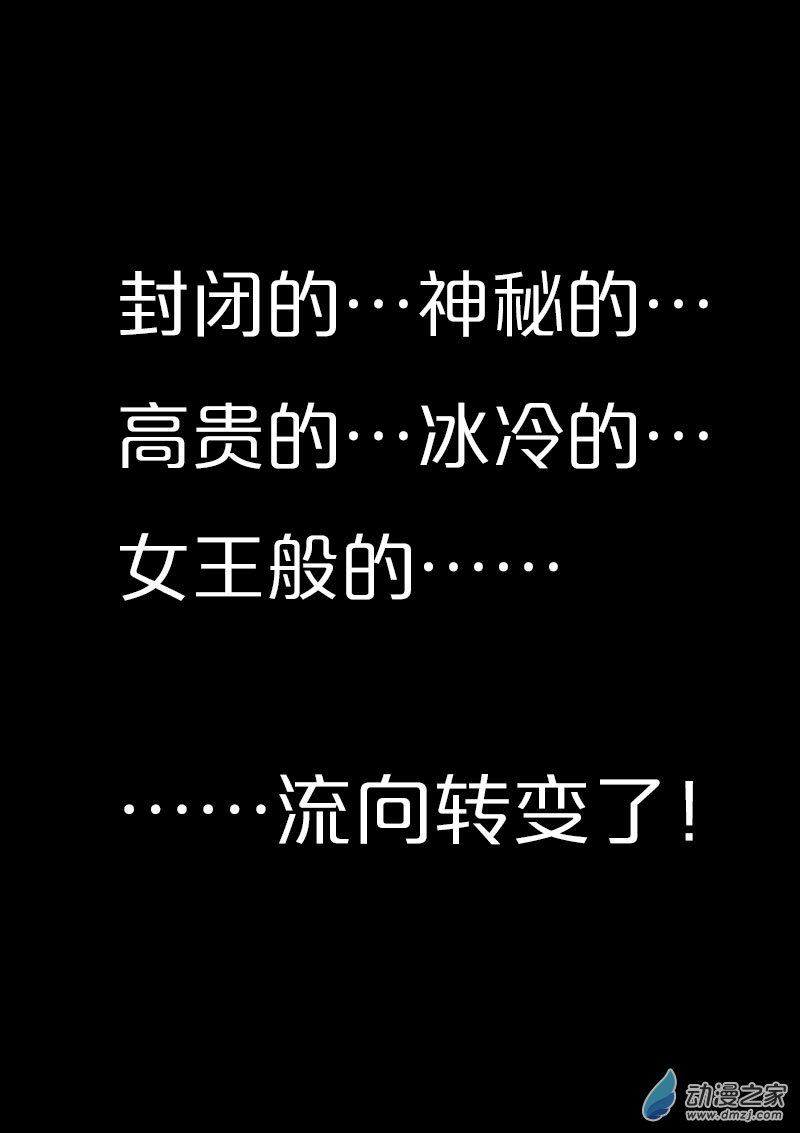 第565话2