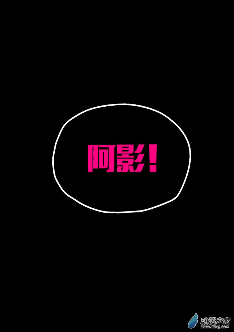 第565话20
