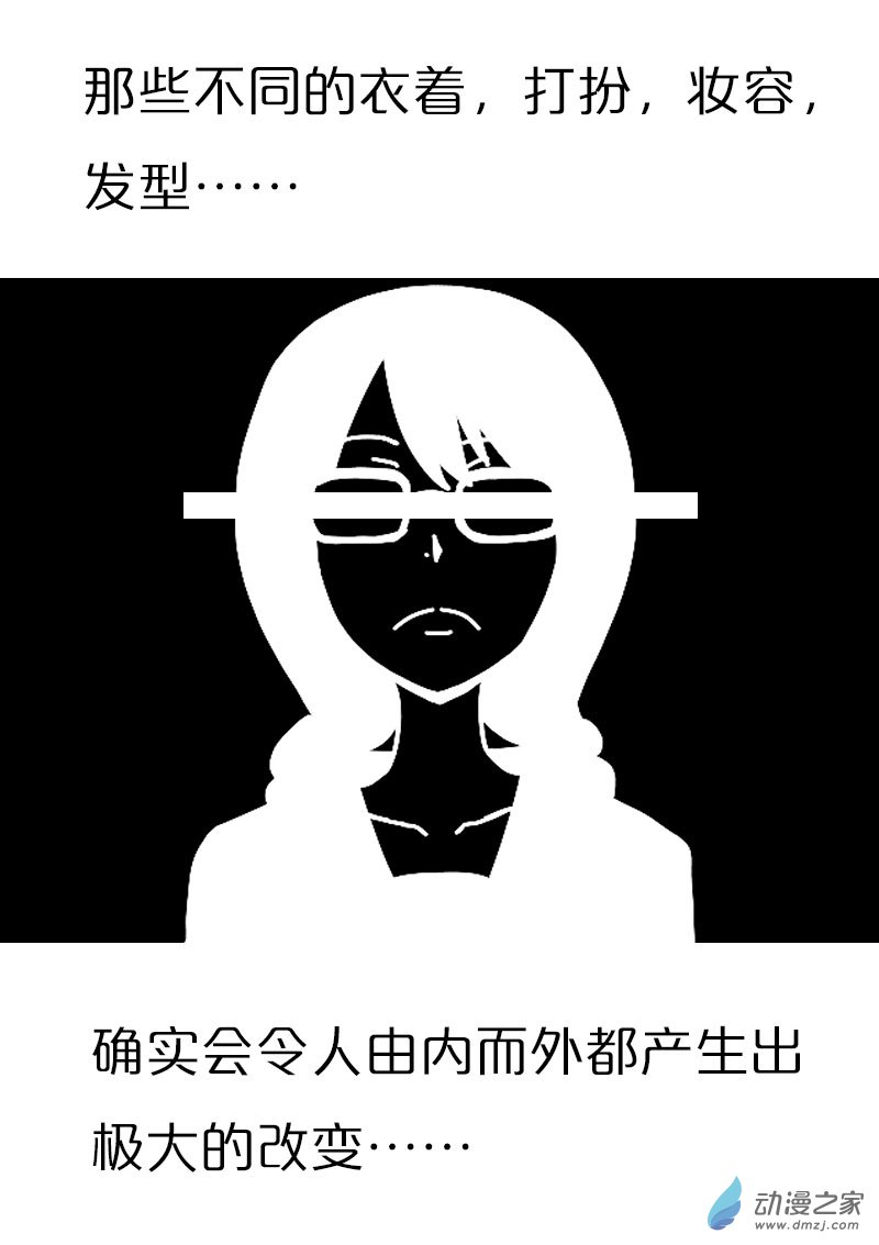 第565话3