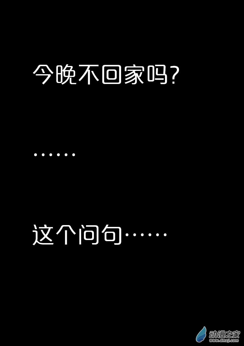 第565话9
