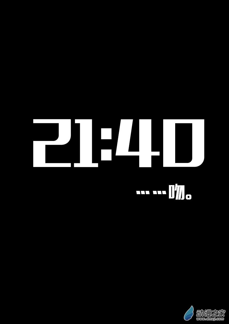 第567话0
