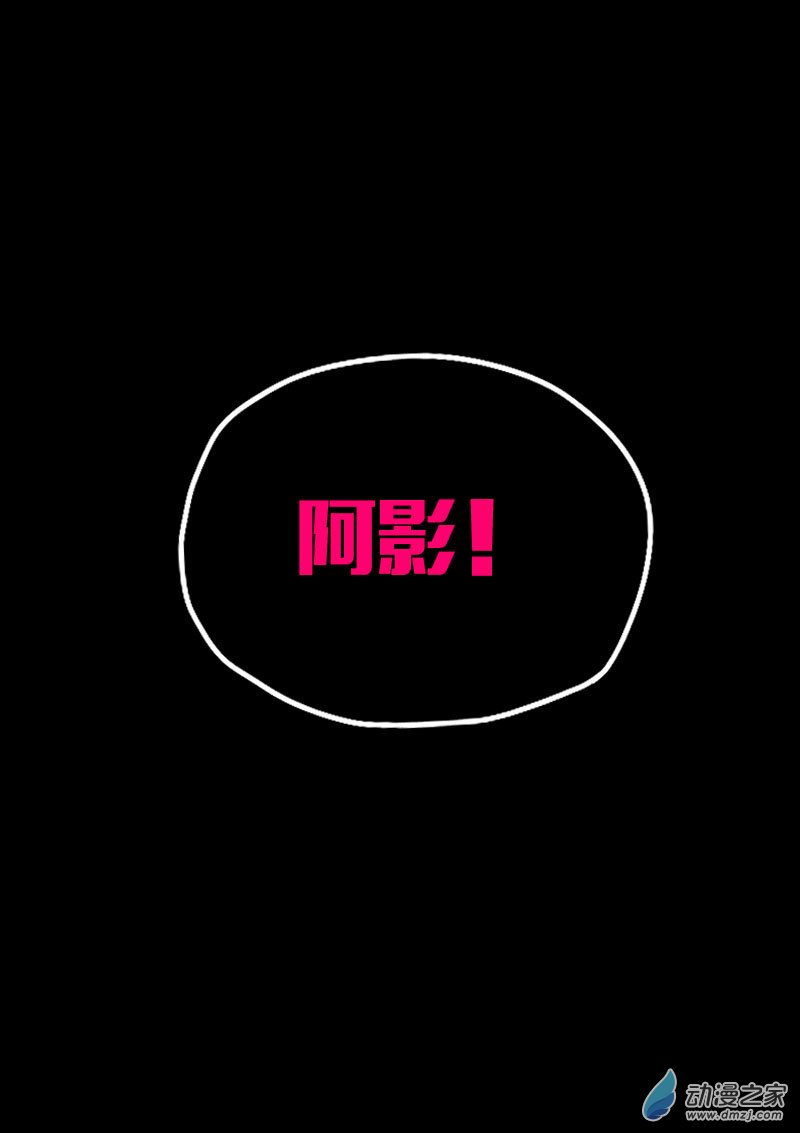 第567话11