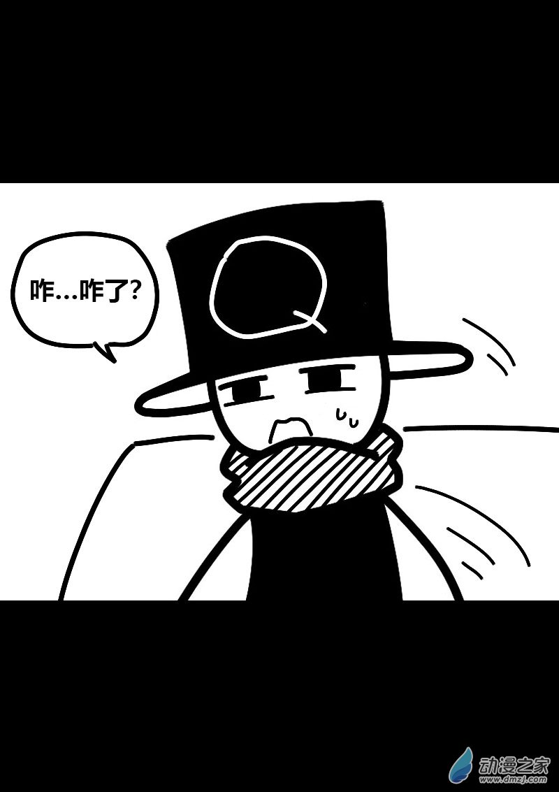 第567话12