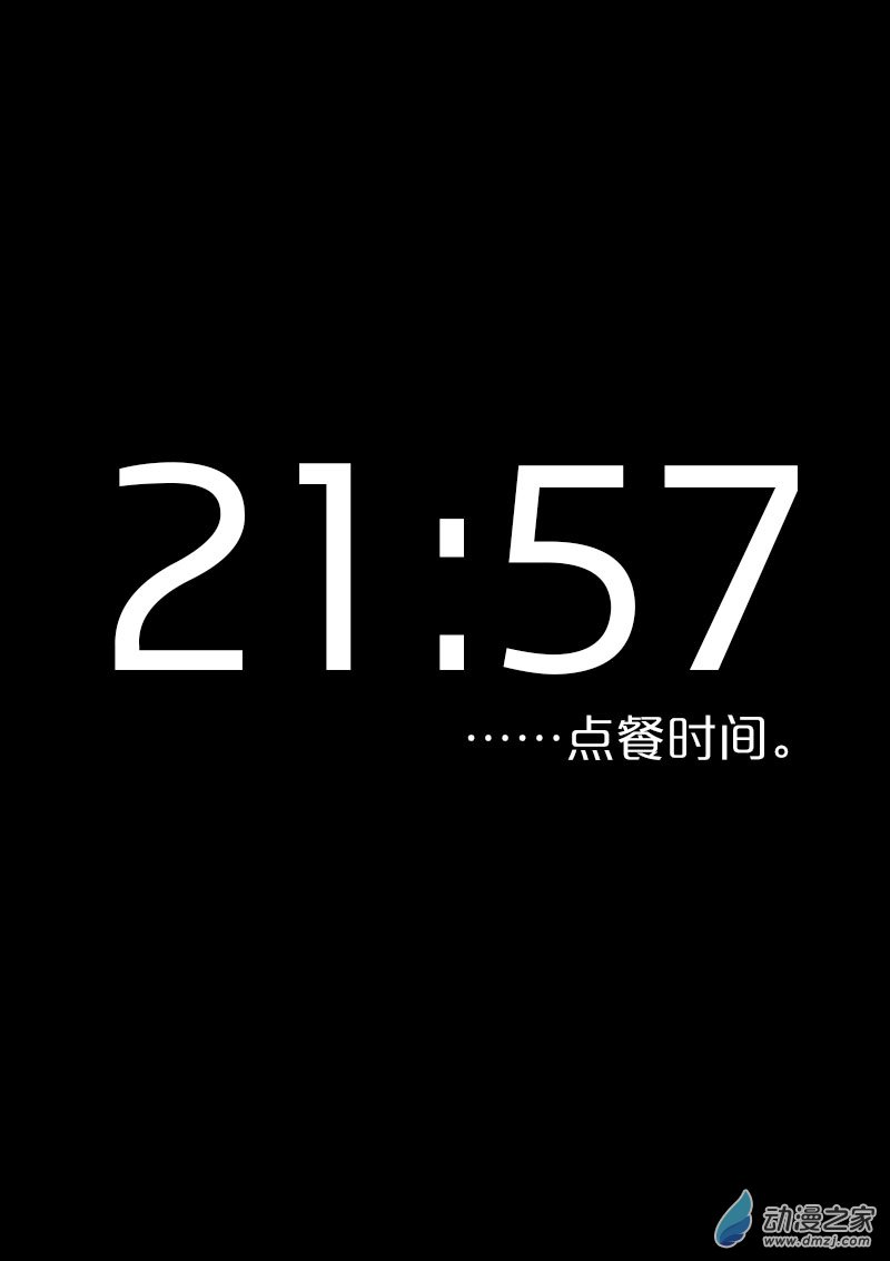 第569话0