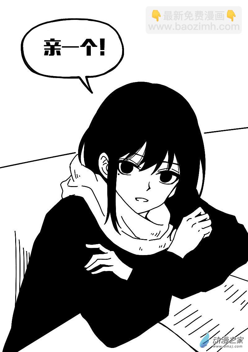 第569话12