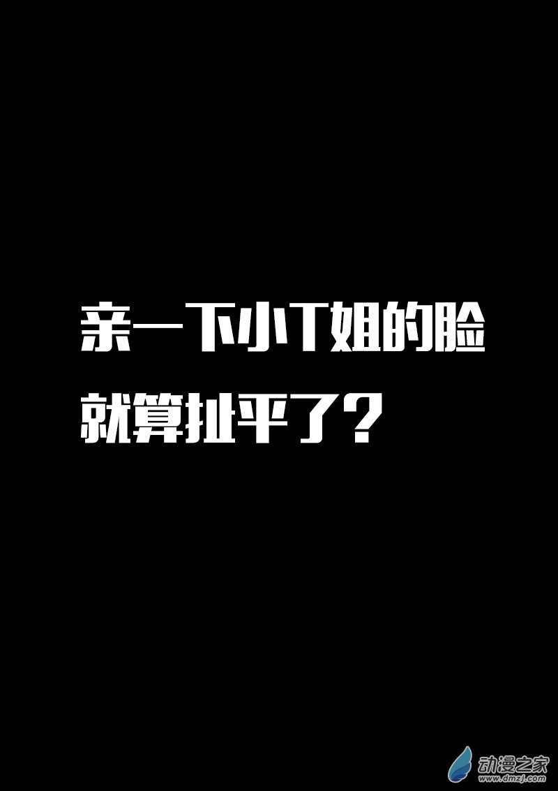 第570话0