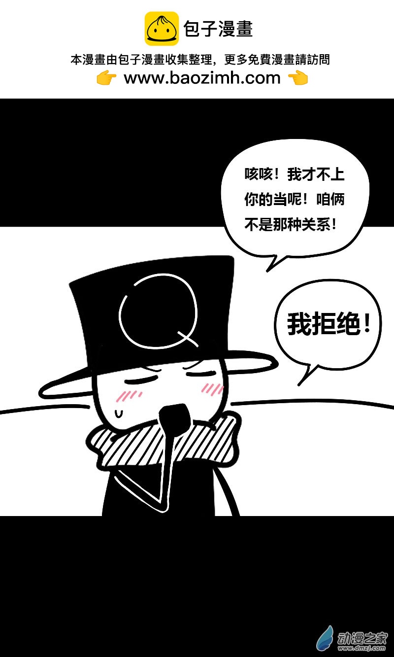 第570话1