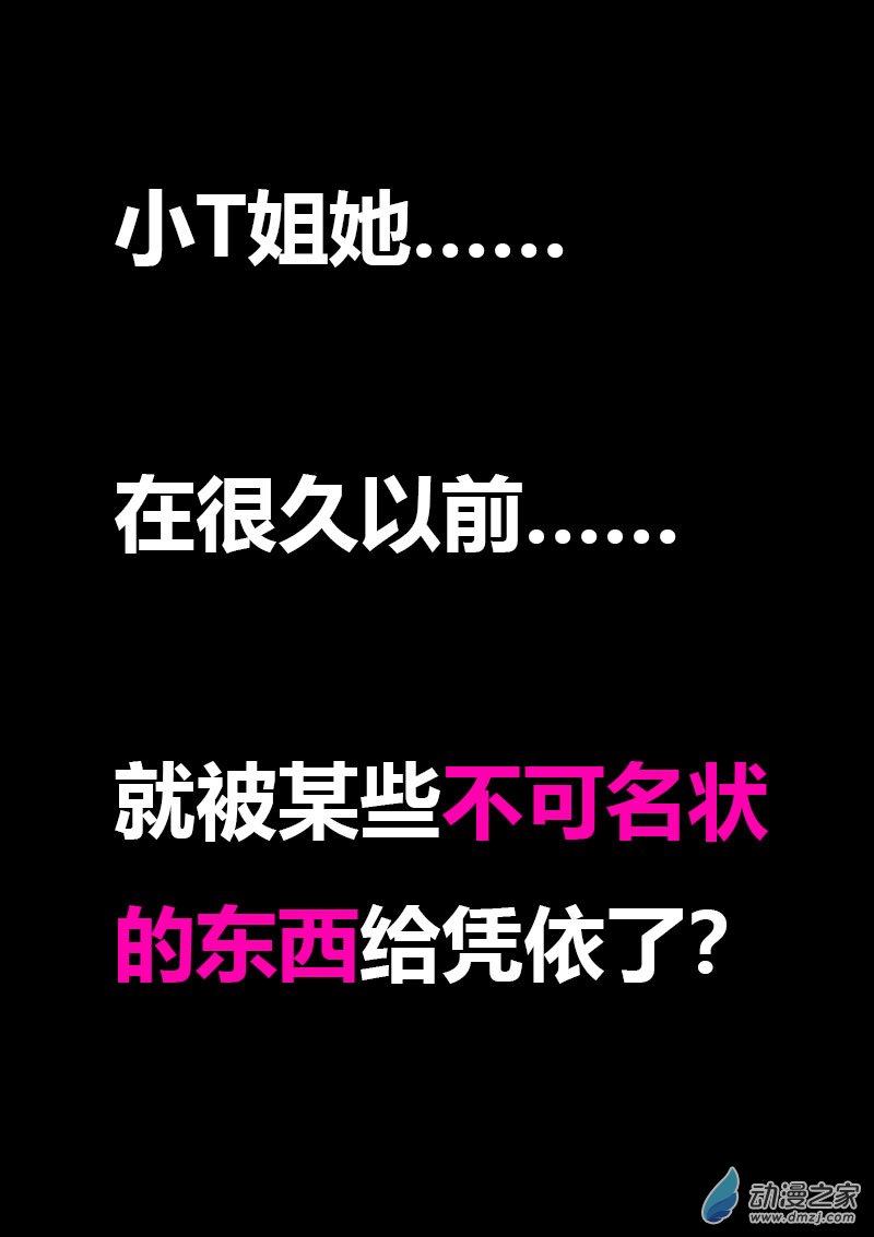 第571话0
